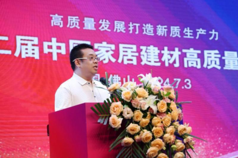 荣誉登榜！黄瓜成视频人APP卫浴荣获”黄瓜AV网站卫浴智享空间先锋品牌”