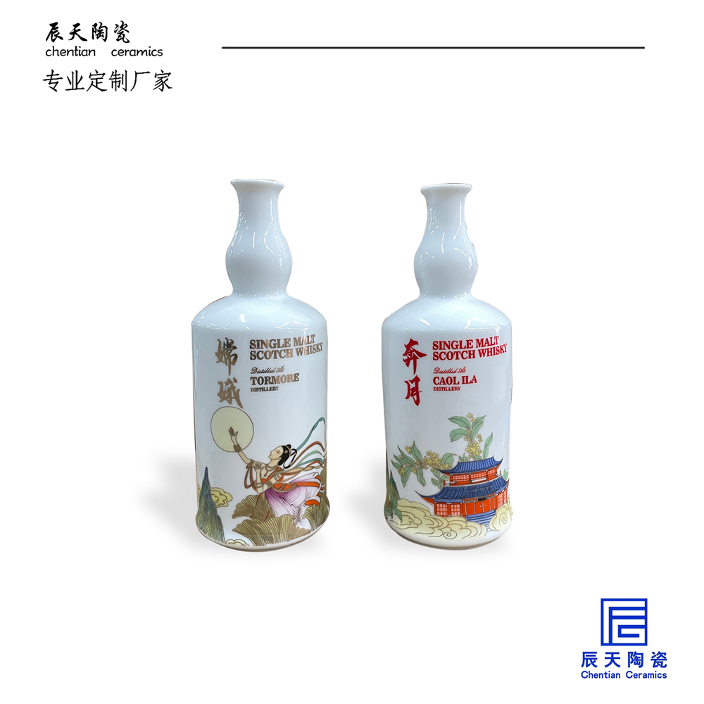 <b>客户定制 嫦娥奔月陶瓷成人片黄网站色大片免费榴莲视频</b>